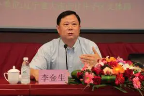 关于评价篮球训练的不足_0